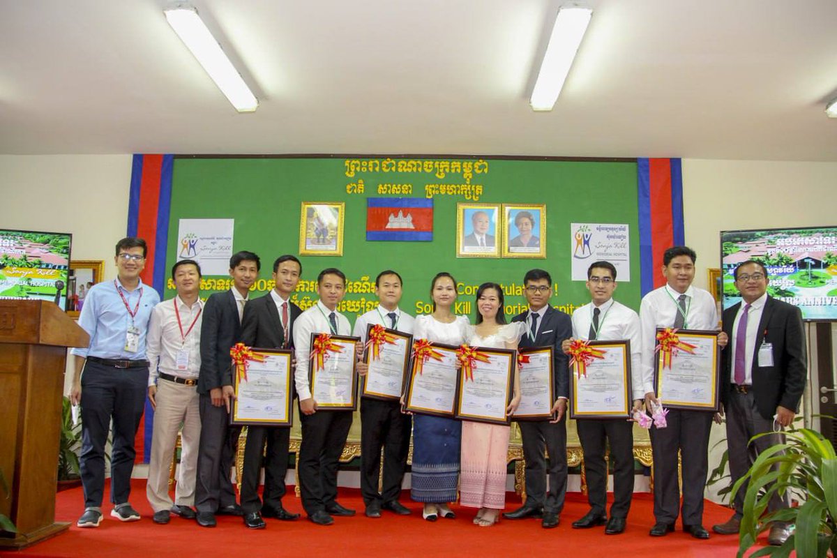 HOPEworldwide's tweet photo. On 4/1, @sonjakill (SKMH) celebrated its 10th anniversary with Dave Malutinok, President/COO of HOPEww, the local Governor of Bokur City, and the Director of the Provincial Health Department, board members, &amp; hospital staff. 

Learn more about SKMH: https://t.co/yEyj9hV11t. https://t.co/VTErA7DTVp