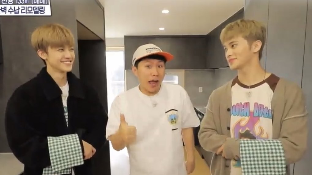 สายตาชัดเจน