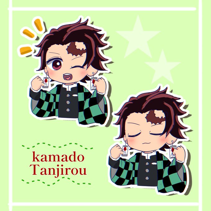 ほのみる 低浮上さんがTwitterに投稿した竈門炭治郎(鬼滅の刃)のイラスト。