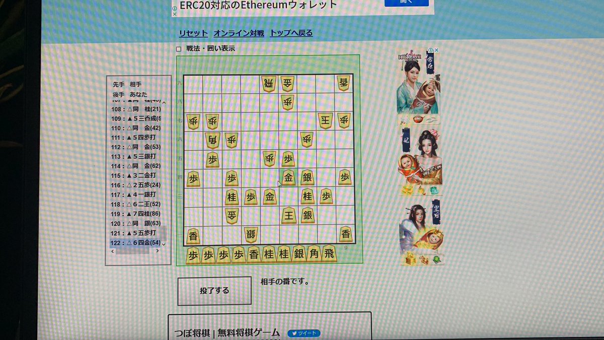 DAYZ69589864's tweet photo. 勝ったな☺️ https://t.co/II1yjSP0A6
