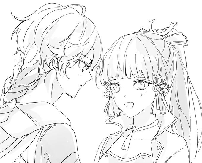 空綾 rkgk 