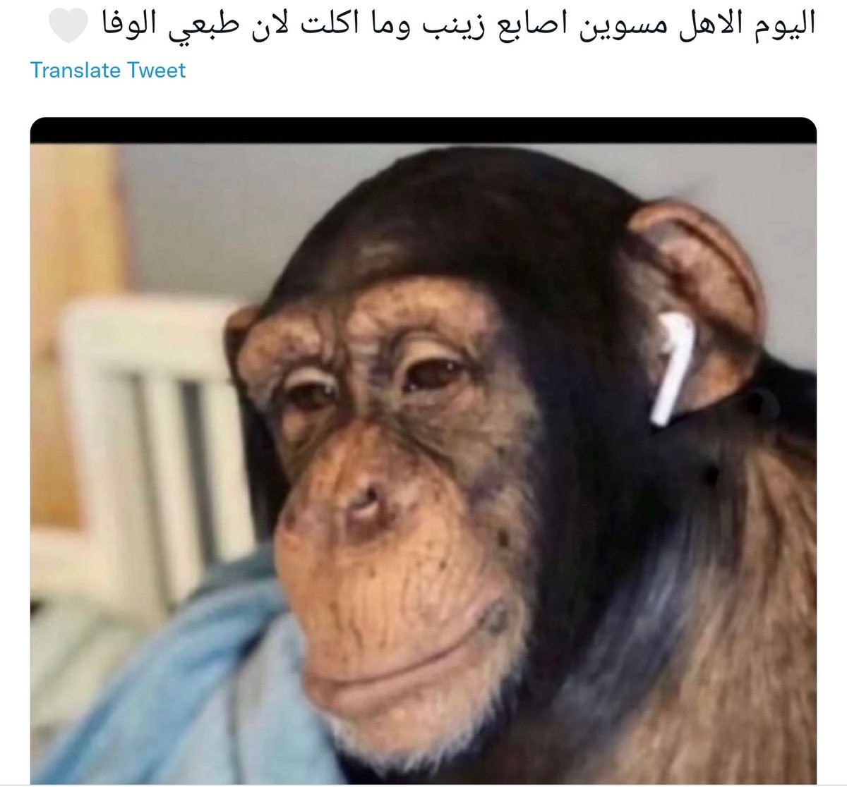 Bo Hassan (@politics__view) on Twitter photo 