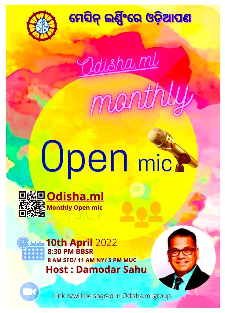 odias_in_ai's tweet photo. It is a wrap today, we meet next month for the open mic 🎤 
#OiML #ଆର୍ଟିଫିସିଆଲ୍‌ଇଣ୍ଟେଲିଜେନ୍ସ #ମେସିନ୍‌ଲର୍ଣ୍ଣିଂ #ଏଆଇ #ଏମ୍‌ଏଲ୍ https://t.co/yRajKk5yZS