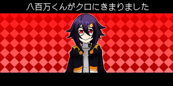 万叶のtwitterイラスト検索結果 万叶のtwitterイラスト検索結果