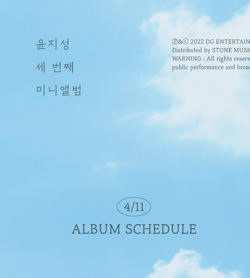 chaechae_h tweet picture