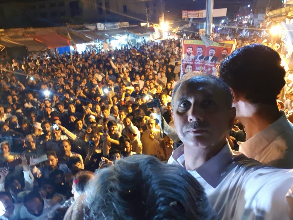 Thank you Haripur #SelectedGovernment