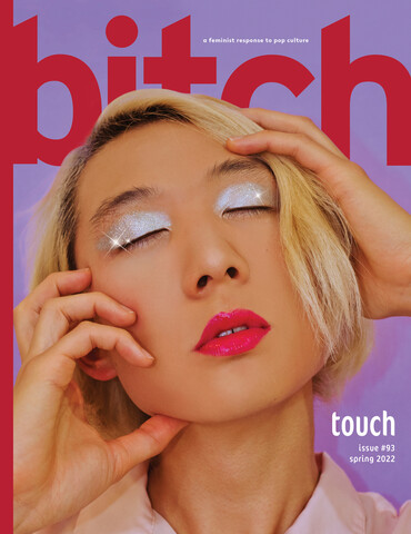 Get the latest issue of @BitchMedia # Issue 93/Spring 2022 – The Touch Issue In store and online: housmans.com/product/bitch-…