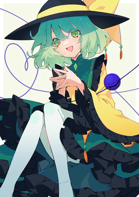 💚💜💚 