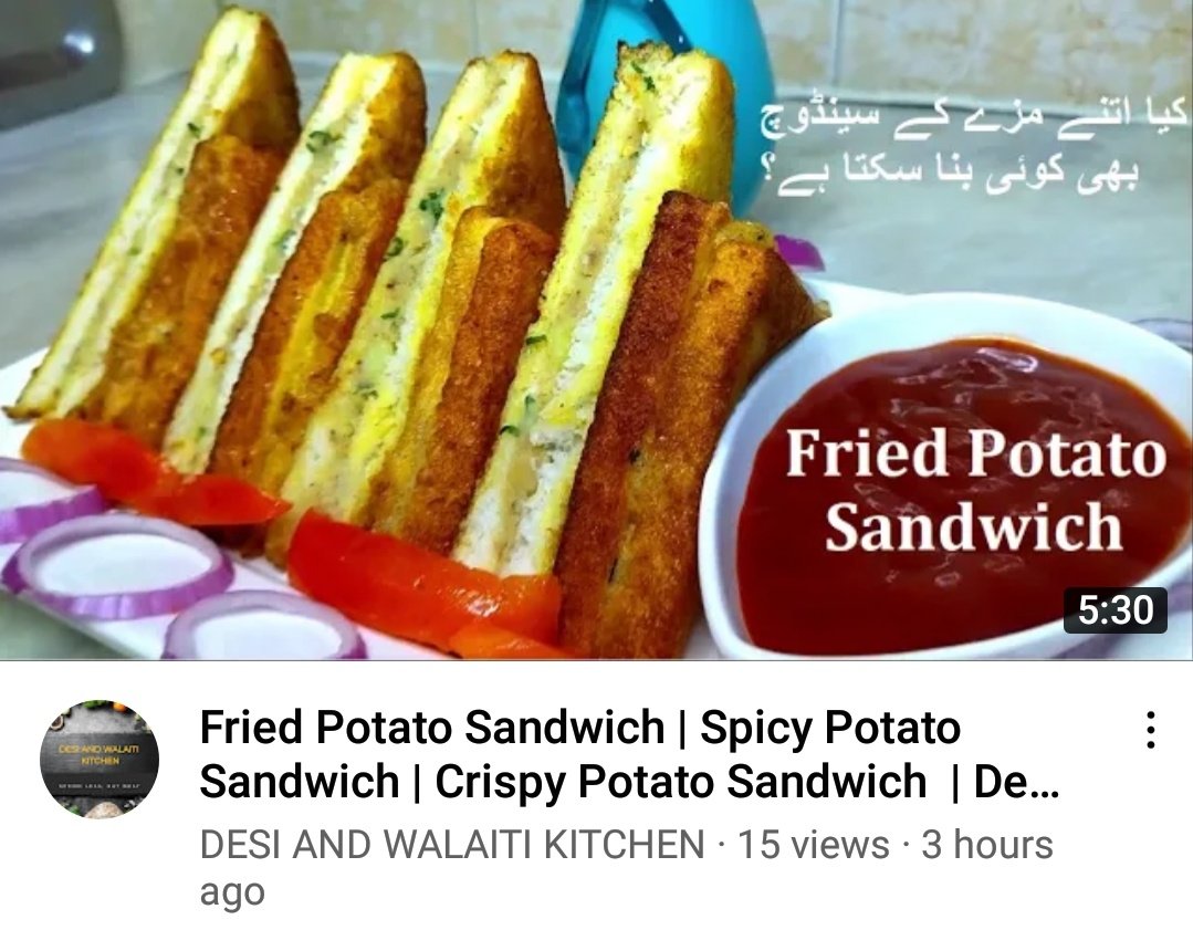 Crispy Fried Potato Sandwich Recipe. Ramzan Special Iftaar Recipe. Must try and give us feedback. Thanks
youtu.be/TJbtiIs_THY

#food
#foodie
#RamzanMubarak
#Sandwich
#DesiandWalaiti