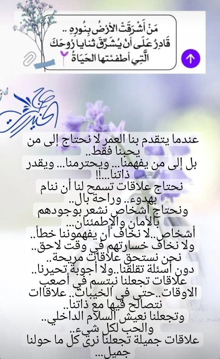 bahausuf's tweet photo. https://t.co/A4s7MKMxjo