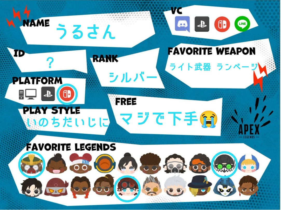 messi_novel's tweet photo. 固定ツイート用

自己紹介
名前:MD|siesta
年齢:想像に任せる
性別:想像に任せる

趣味
・アニメ鑑賞
・ラノベを読む
・ゲームをする
詳細はプロフィ参照

ほぼ見る専だけど認知してくれたら嬉しいです(*^^*) https://t.co/SjyIzkT6N2
