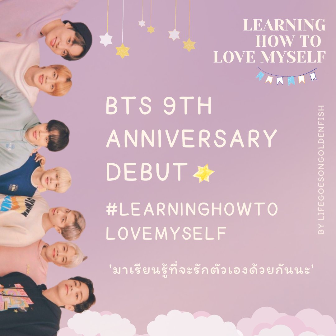 adorableforbts's tweet photo. Learning How to Love Myself  💜  Coming soon~
#LEARNINGHOWTOLOVEMYSELF
 'มาเรียนรู้ที่จะรักตัวเองไปด้วยกันนะ'
💜 เปิดรับ 25 เมษายนนี้ สามารถเข้าโอเพนแชทได้เลยนะคะ 👇👇

#BTS9thAnniversary #9YearsWithBTS #BTS #BTSARMY https://t.co/RHc0JMqZlF