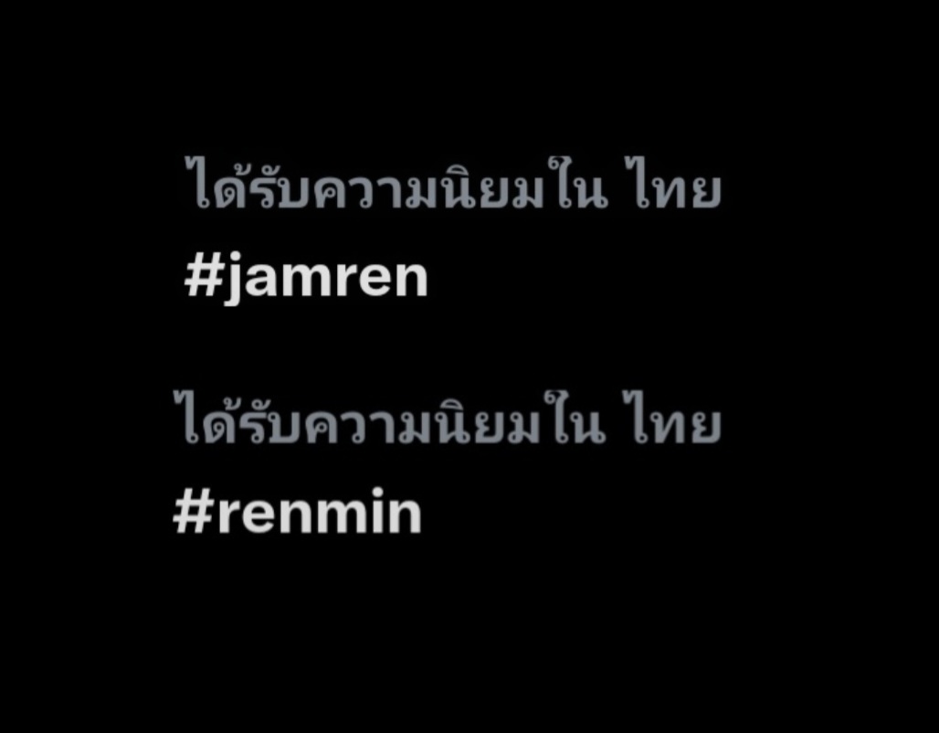 °C tweet media