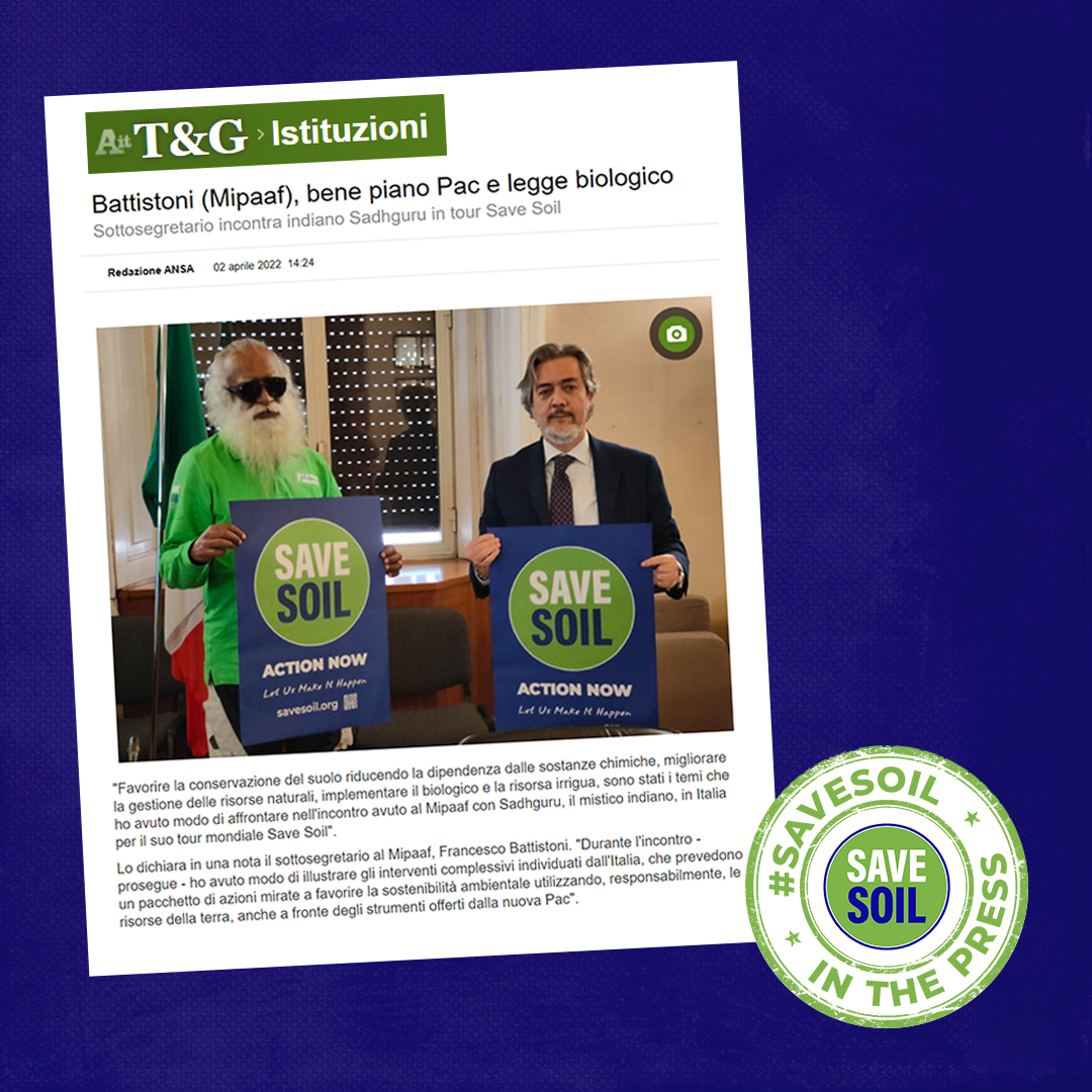 Agenzia Nazionale Stampa Associata (ANSA) <a href="/Agenzia_Ansa/">Agenzia ANSA</a> - the leading wire service in Italy - highlighted <a href="/SadhguruJV/">Sadhguru</a>'s meeting with Francesco Battistoni <a href="/frabattistoni/">Francesco Battistoni</a> from Italy's Ministry of Agriculture @Mipaaf_. 
#SaveSoil #SaveSoilRome 
Action now: savesoil.org