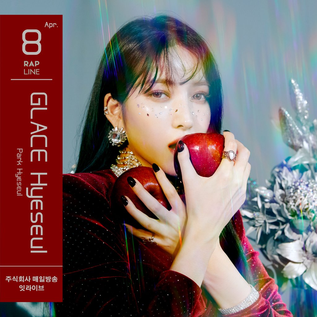 🌟MBN X 0: Reveal Line, Special Guest Star🌟

🎧 박혜슬, Hyeseul of GLACE
: 2022.04.08 at 9:00PM (KST)

#주식회사_매일방송_잇라이브 #그레이스 #박혜슬 #GLACE_Hyeseul