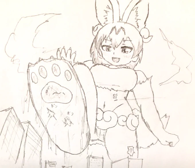 シーサーの日
(シーサーバルしかなかった) 