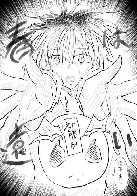 今日の落書き オール店長

店長はメイン登場人物の中だと唯一手に職があってまともな人間です
…っていう設定を鼻で笑う異常者になりつつあるのは何故なのか(阪神のせい) 