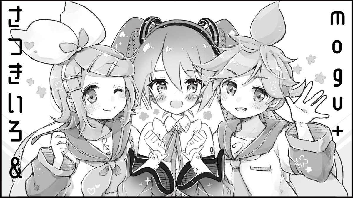 サークルカットはこちらです🙌🏻💗 