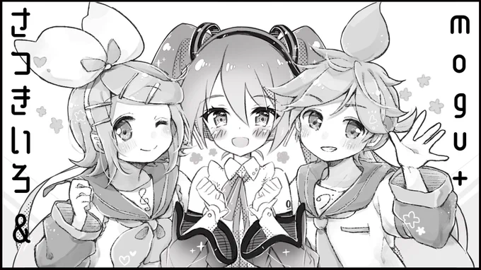 サークルカットはこちらです🙌🏻💗 