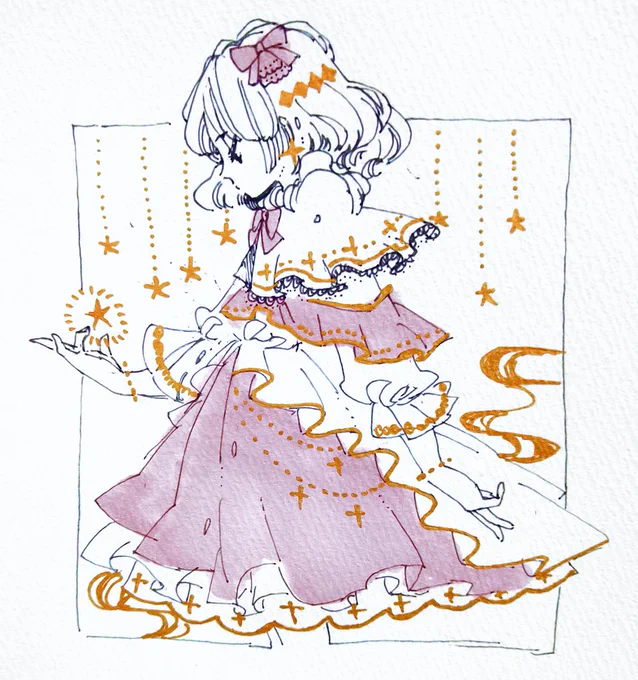 星の少女 