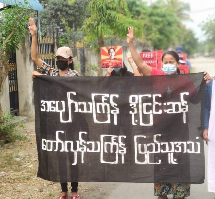 sansan_ss's tweet photo. 420-day demonstration against the genocidal military dictatorship was continued by the revolutionary people in #Kalay township, Sagaing Division, on April 3.

#HelpMyanmarIDPs
#2022Apr3Coup
#WhatsHappeningInMyanmar https://t.co/OAlQ8uSwwF