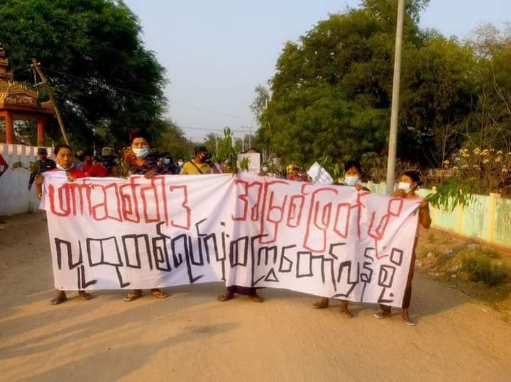 sansan_ss's tweet photo. The pro-democracy people and Students' Union (ABFSU) in #Ayadaw township, Sagaing Division, staged a protest demonstration against the military junta on April 3.

#HelpMyanmarIDPs
#2022Apr3Coup
#WhatsHappeningInMyanmar https://t.co/Dj1bHPTZU0