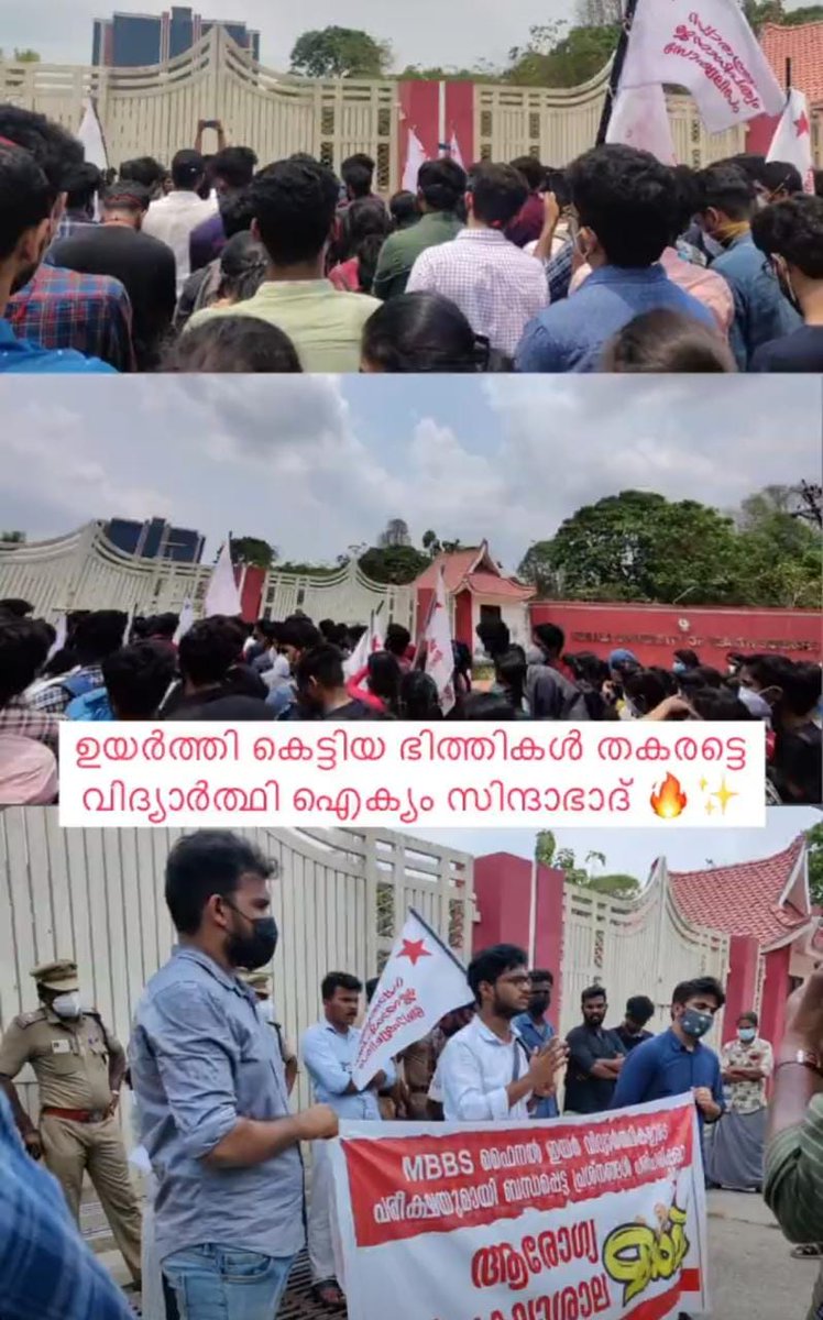 djghere's tweet photo. This is to bring to your kind notice regarding the conduct ofFinal Year MBBS Examination.
  -INADEQUATE CLINICAL POSTINGS
 -  MENTAL HEALTH
  #JusticeforFinalYearMedicos #TeachUsBeforeExams https://t.co/K9jIH0VfHC
