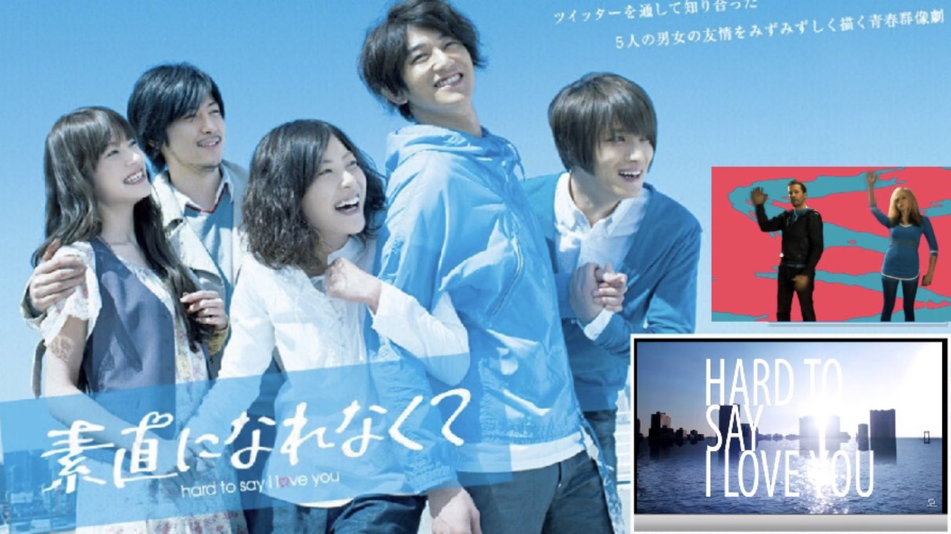【日本ドラマ】DVD『素直になれなくて〈完全版〉』 (全話)ジェジュン 上野樹里 Amazon.co.jp: 素直になれなくて DVD-BOX 6枚組 : 瑛太, 上野