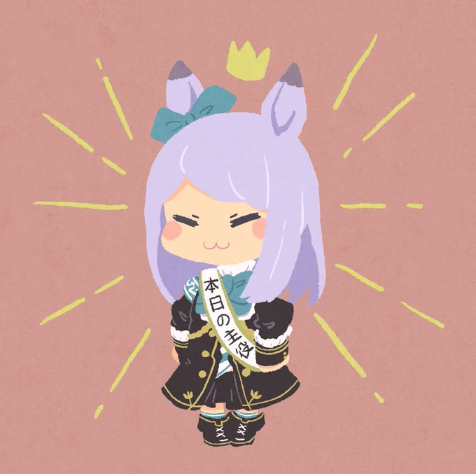 誕生日おめでとう🎂🎊
#メジロマックイーン生誕祭2022 