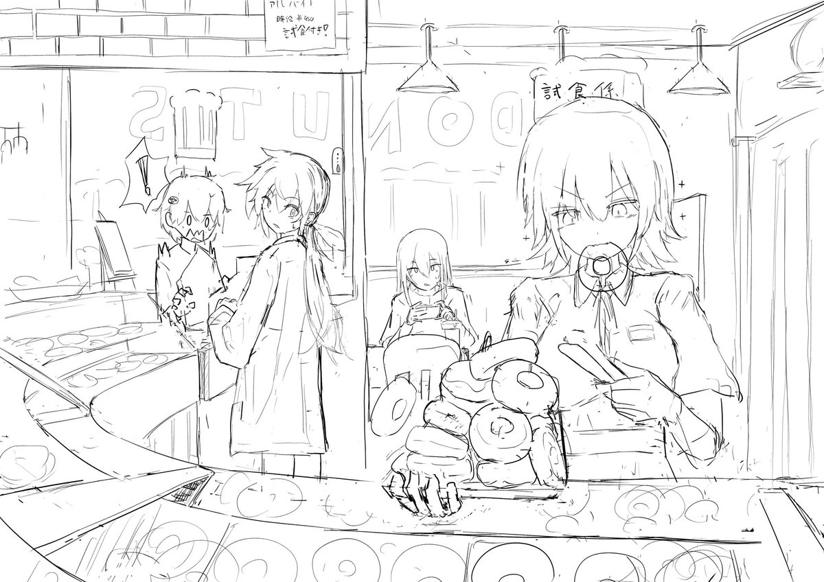 いい絵になりそう 