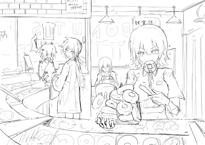 ããçµµã«ãªããã