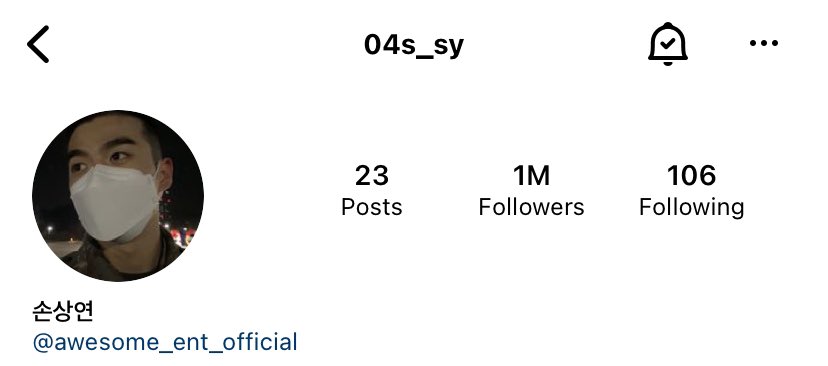 sangyeonsonph's tweet photo. [IG UPDATE] 220403 – 04s_sy changed his profile photo  

#SonSangyeon #손상연 https://t.co/CJx36Xi5eA
