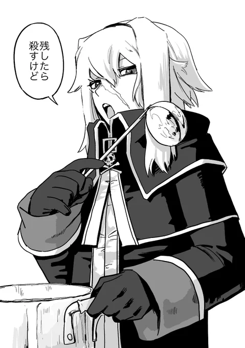 メアリーが一番🏴‍☠️料理うまい 
