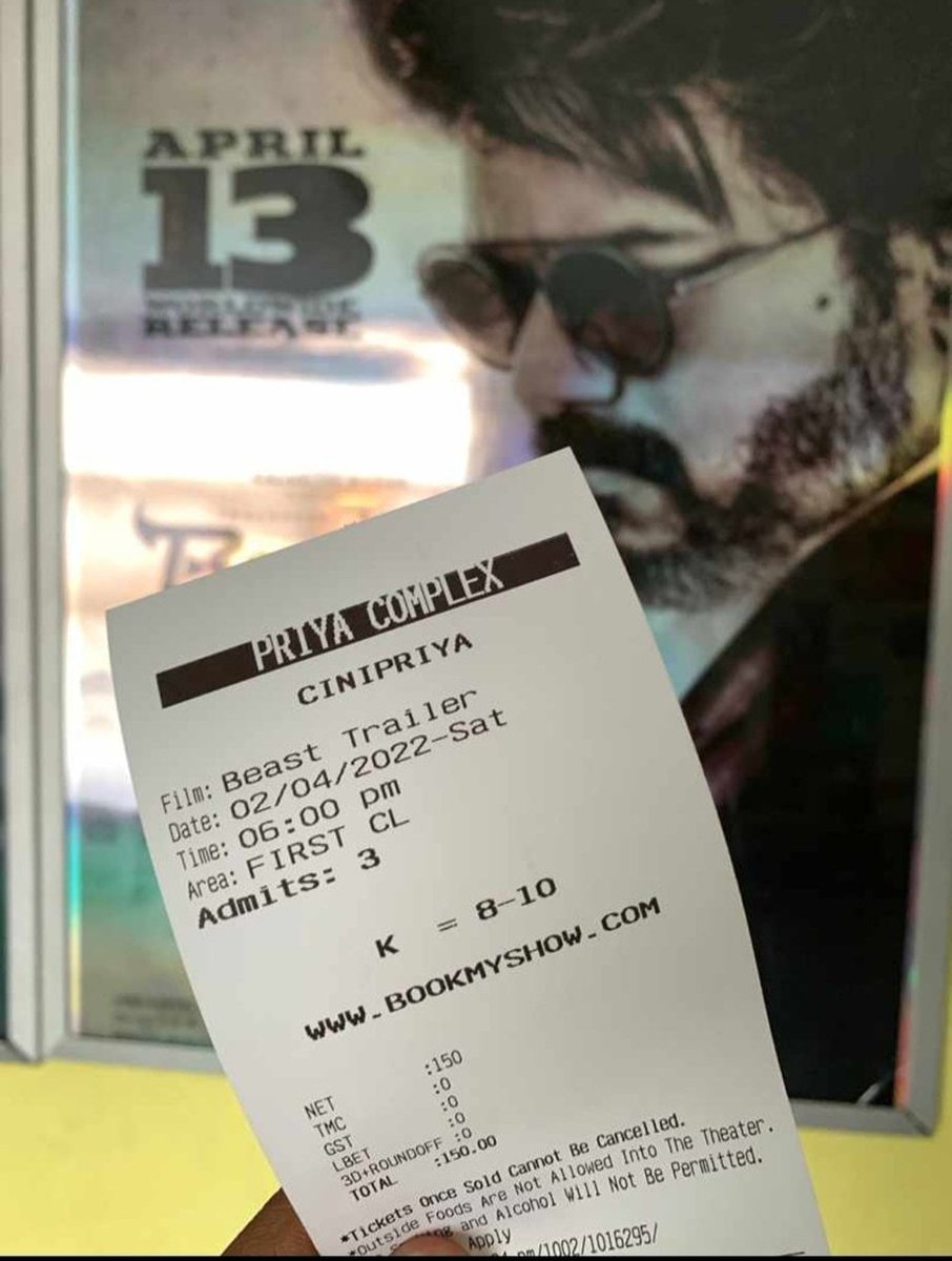 Beast trailer Ticket rate 50 rs per head. The image shows three tickets for the total cost of 150 rs.

Cinipriya, Priya Complex. Madurai.

#Beast 
#BeastMovie 
#BeastFromApril13th 
#actorvijay 
#SunPictures