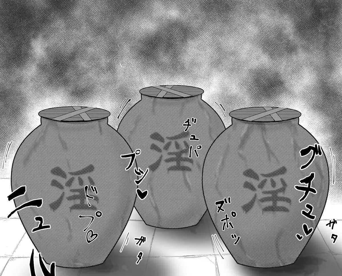 捕らわれたくノ一花咲夜が怪しげな壺に入れられちゃうやつ
#ミリエロ 