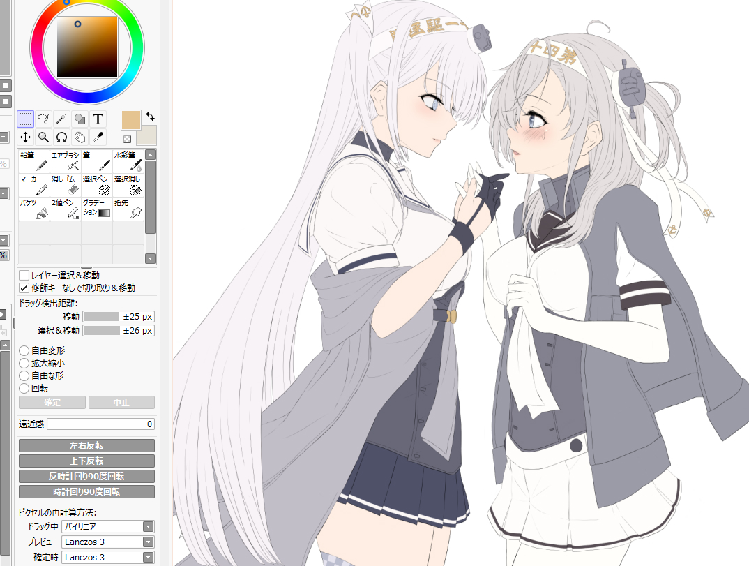 引っ越し完了～('ω')
お絵描き再開～('ω')
イベントも終わったし、冬月解禁じゃ～('ω') 