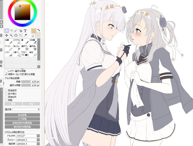 引っ越し完了～('ω')
お絵描き再開～('ω')
イベントも終わったし、冬月解禁じゃ～('ω') 