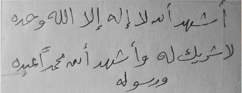 abu_husain99's tweet photo. https://t.co/ncFKk8LYMe