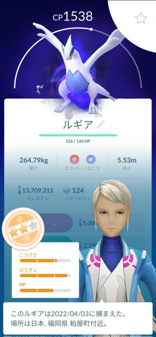 続行リサーチのtwitterイラスト検索結果 古い順