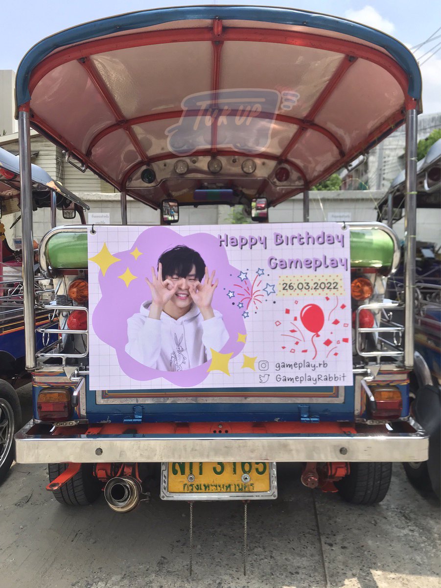 tuk_up's tweet photo. ♡⸝ ⸝ 🐰𝙶𝚊𝚖𝚎𝚙𝚕𝚊𝚢 𝚝𝚞𝚔𝚝𝚞𝚔 𝚙𝚛𝚘𝚓𝚎𝚌𝚝 ♡⸝ ⸝
รถตุ๊กๆสุขสันต์วันเกิดคุณเกมเพลย์ @GameplayRabbit 🎮 มาแล้ว ยกขบวนมาด้วยกันถึง5คันไปเลย! ป้ายจริงสีสดใสน่ารักมากๆ มาเจอกันได้ถึง 19 เม.ย.นี้เลย
ติดต่อจองรถแอด Line: @tuk.up(with@)
#GameplayRB #GamePawsRB
#MaBabies https://t.co/eykeBy3ujJ