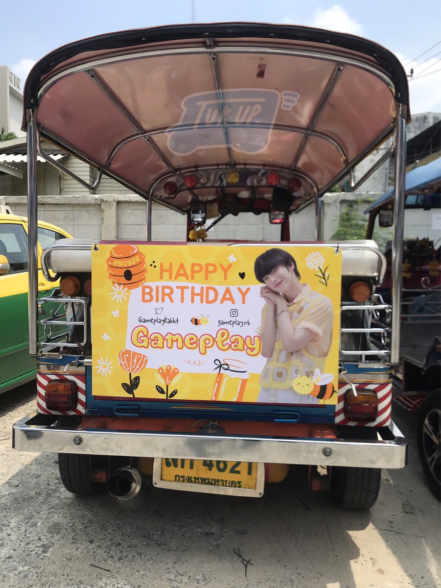tuk_up's tweet photo. ♡⸝ ⸝ 🐰𝙶𝚊𝚖𝚎𝚙𝚕𝚊𝚢 𝚝𝚞𝚔𝚝𝚞𝚔 𝚙𝚛𝚘𝚓𝚎𝚌𝚝 ♡⸝ ⸝
รถตุ๊กๆสุขสันต์วันเกิดคุณเกมเพลย์ @GameplayRabbit 🎮 มาแล้ว ยกขบวนมาด้วยกันถึง5คันไปเลย! ป้ายจริงสีสดใสน่ารักมากๆ มาเจอกันได้ถึง 19 เม.ย.นี้เลย
ติดต่อจองรถแอด Line: @tuk.up(with@)
#GameplayRB #GamePawsRB
#MaBabies https://t.co/eykeBy3ujJ