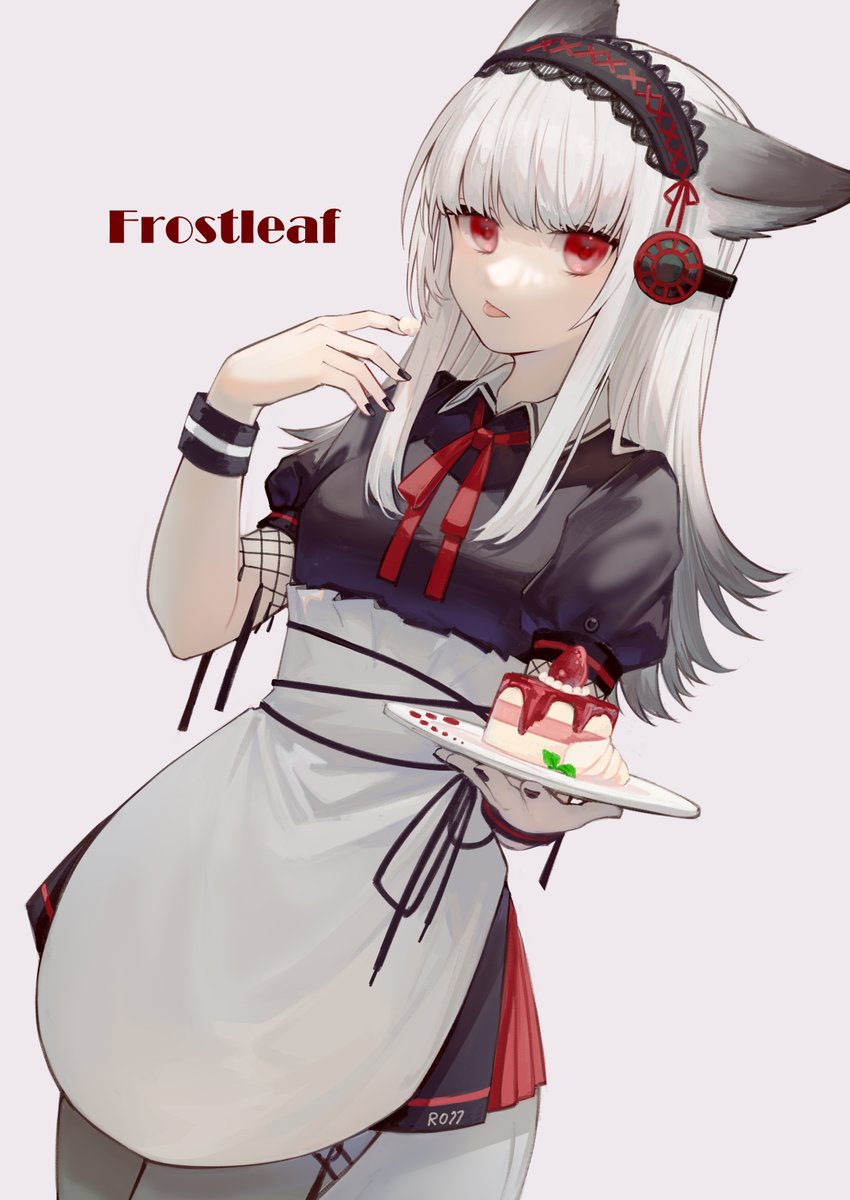 1girl solo fox ears food red eyes animal ears holding plate  illustration images