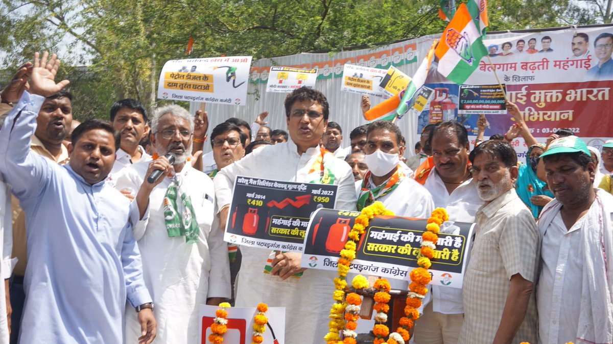 naaresh_kumar's tweet photo. दिल्ली प्रदेश कांग्रेस कमेटी अध्यक्ष चौधरी अनिल कुमार जी के नेतृत्व में आज  पटपड़गंज जिला में डीजल पेट्रोल के बढ़ते रेट के खिलाफ रोष प्रकट करते हुए https://t.co/CggbJMXodP