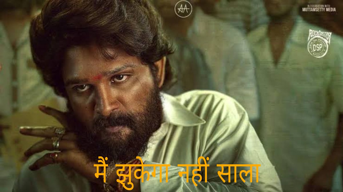 Abhikassison's tweet photo. We are eagerly waiting for upsc result and not able to focus on other examination kindly declare result as soon as possible. #UPSI2021RESULT
@myogiadityanath 
@PMOIndia 
@myogioffice 
@UPGovt 
@CMOfficeUP https://t.co/YdS2vG6ItA#UPSI2021RESULT since:2022-04-02_19:26:32 https:// https://t.co/IQ6x9M3beh