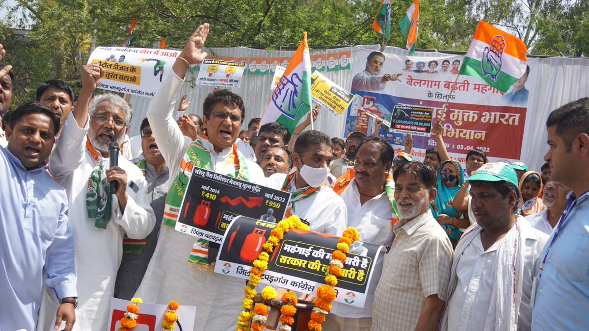 naaresh_kumar's tweet photo. दिल्ली प्रदेश कांग्रेस कमेटी अध्यक्ष चौधरी अनिल कुमार जी के नेतृत्व में आज  पटपड़गंज जिला में डीजल पेट्रोल के बढ़ते रेट के खिलाफ रोष प्रकट करते हुए https://t.co/CggbJMXodP