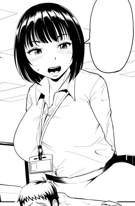 オフィスのちっこいOLさん、線画中です。ブラの仕上げ楽しみ。 