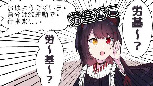 まとめとこ
Vの者 手描き切り抜き まとめ40 https://t.co/yzLWiSyq4d #sm40268622 #ニコニコ動画 