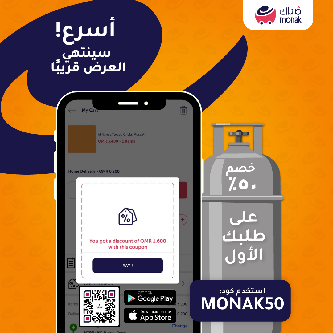 Monak.om tweet media