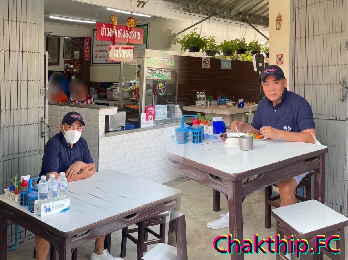 ChakthipFc's tweet image. #เมษาหน้าหนาว ทานข้าวหมูแดงกันครับ มากี่ครั้งก็ต้องทานใครผ่านมาแถวนี้แนะนำเลยครับ  #ข้าวหมูเเดงสุพรรณ #ตลาดปากช่อง #นครนราชสีมา #ของอร่อยขึ้นชื่อ

 #จักรทิพย์ชัยจินดา #chakthipFC