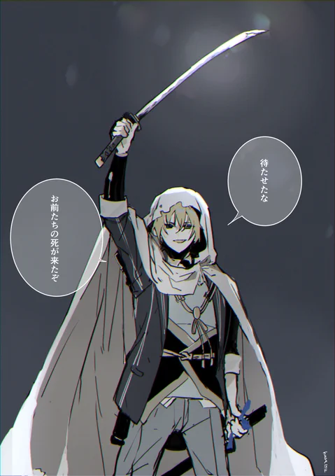 本科の刀を借りたら戦闘中の口調まで写る国広。(妄言) 